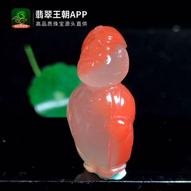天然南红柿子红带冻【送财先生】挂件