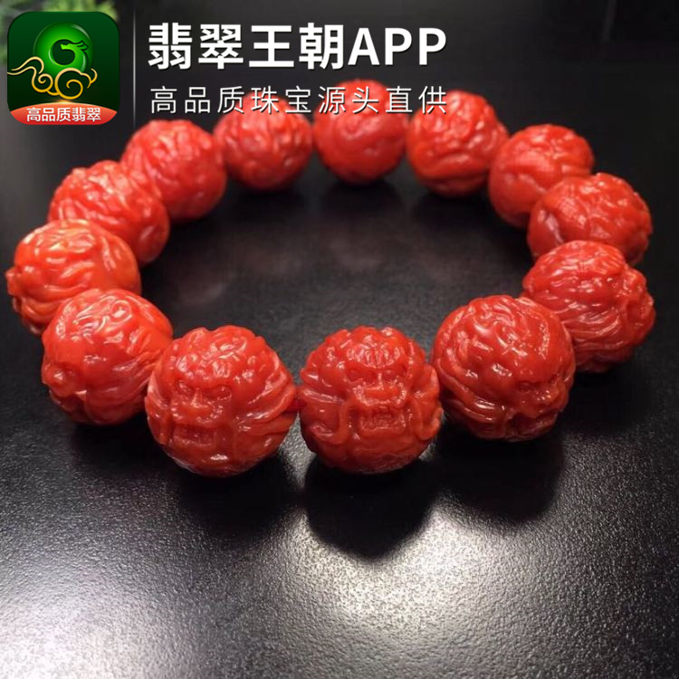 四川瓦西料南红柿子红雕刻龙珠手链手串