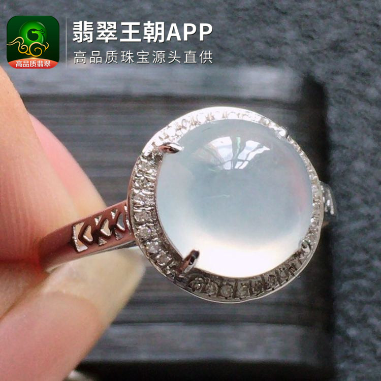 冰种白色冰种18k金钻石镶嵌翡翠蛋面戒指